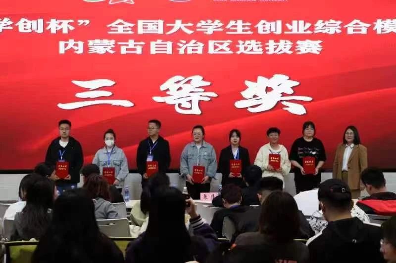 微信圖片_20230615211030.jpg 微信圖片_20230615211030.jpg