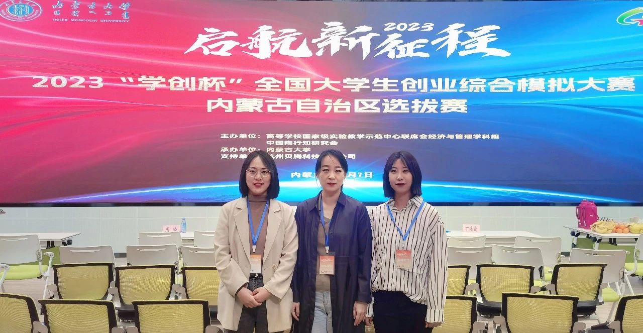 微信圖片_20230615211040.jpg 微信圖片_20230615211040.jpg