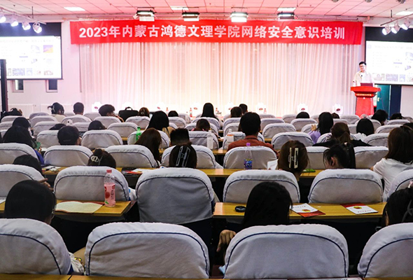 微信圖片_20230707121855.jpg 微信圖片_20230707121855.jpg