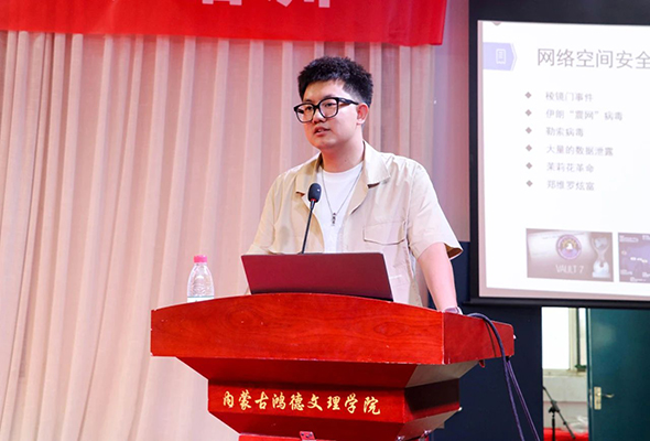 微信圖片_20230707121905.jpg 微信圖片_20230707121905.jpg