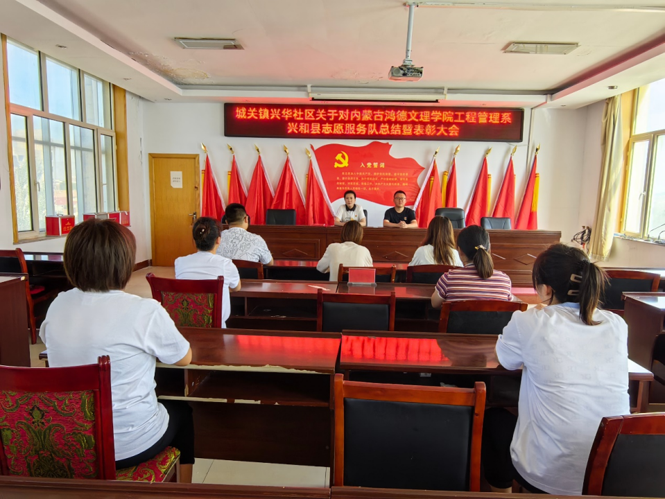 微信圖片_20230910133324.png 微信圖片_20230910133324.png