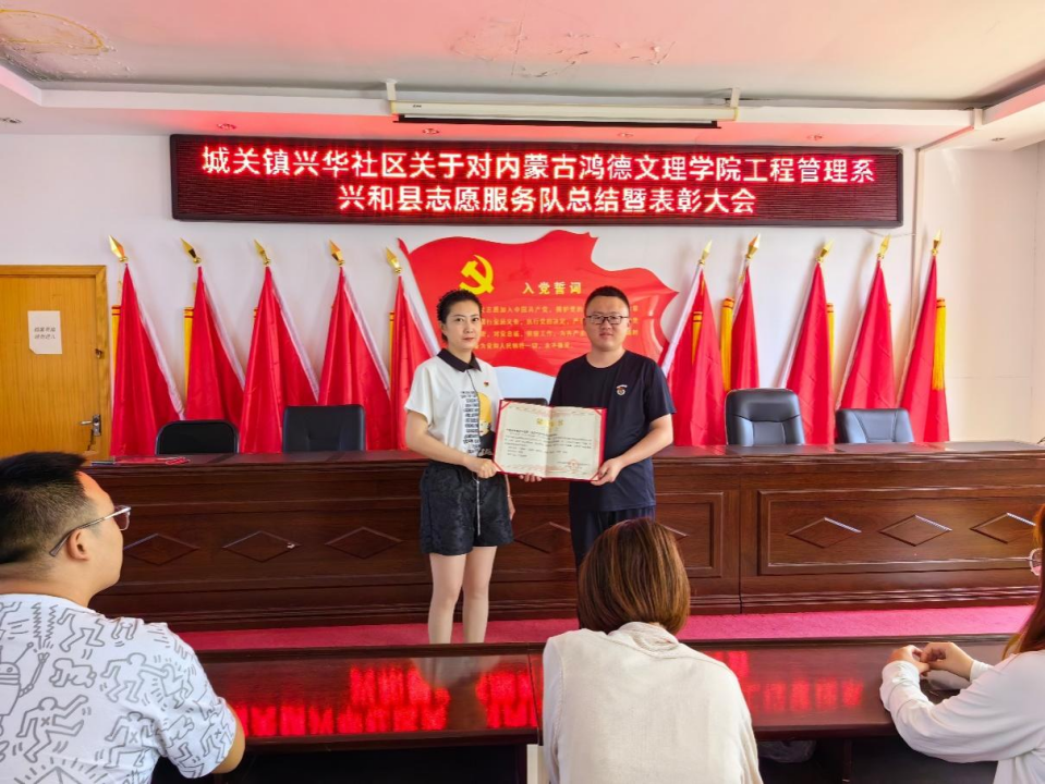 微信圖片_20230910133325.png 微信圖片_20230910133325.png