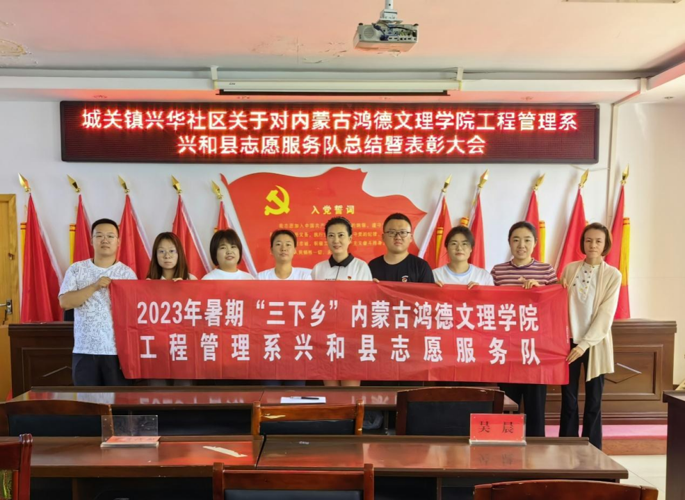 微信圖片_20230910133326_1.png 微信圖片_20230910133326_1.png