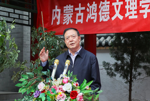 微信圖片_20230915223428.jpg 微信圖片_20230915223428.jpg