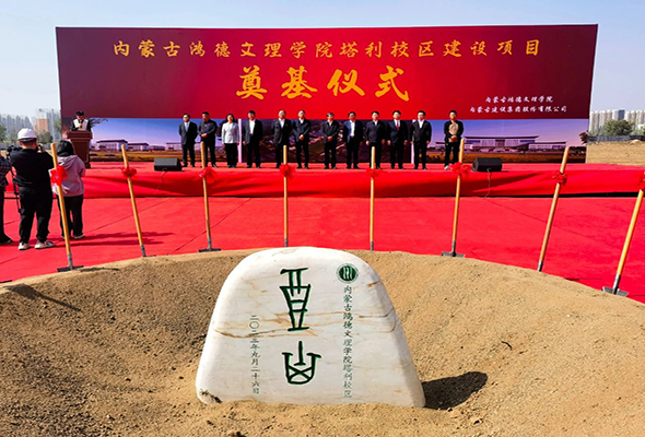 微信圖片_20230927073744_1.jpg 微信圖片_20230927073744_1.jpg