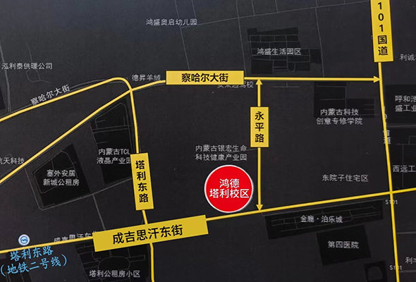 微信圖片_20230927073747.jpg 微信圖片_20230927073747.jpg