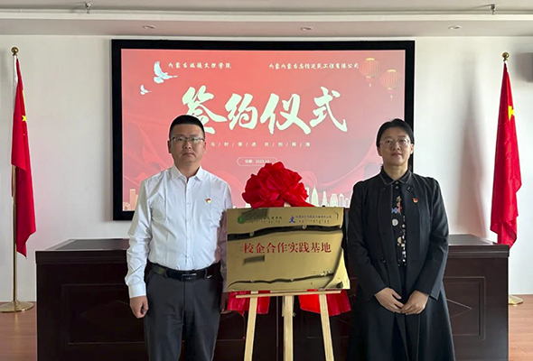 2 拷貝.jpg 2 拷貝.jpg