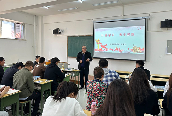 首頁(yè)圖.jpg 首頁(yè)圖.jpg