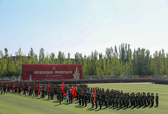 微信圖片_20231109234914.jpg 微信圖片_20231109234914.jpg