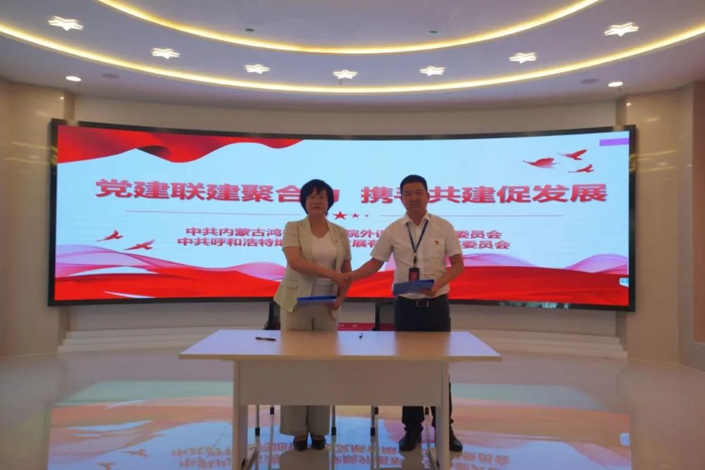 640-6.jpeg 640-6.jpeg