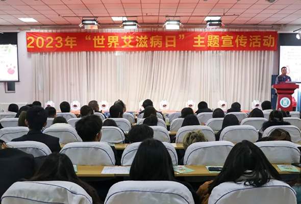 艾滋首頁對 590 400.jpg 艾滋首頁對 590 400.jpg