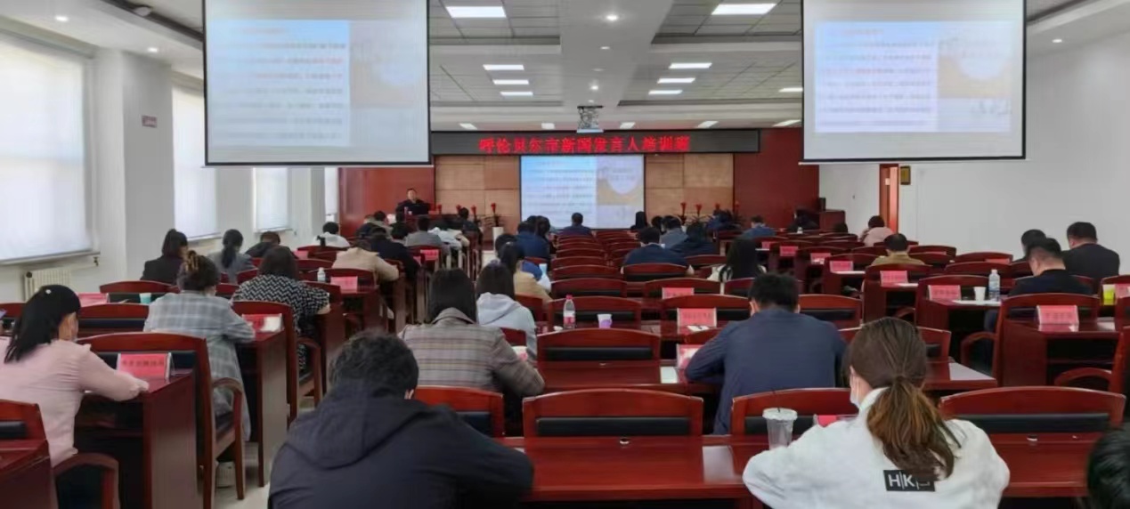 微信圖片_20231217173905.jpg 微信圖片_20231217173905.jpg