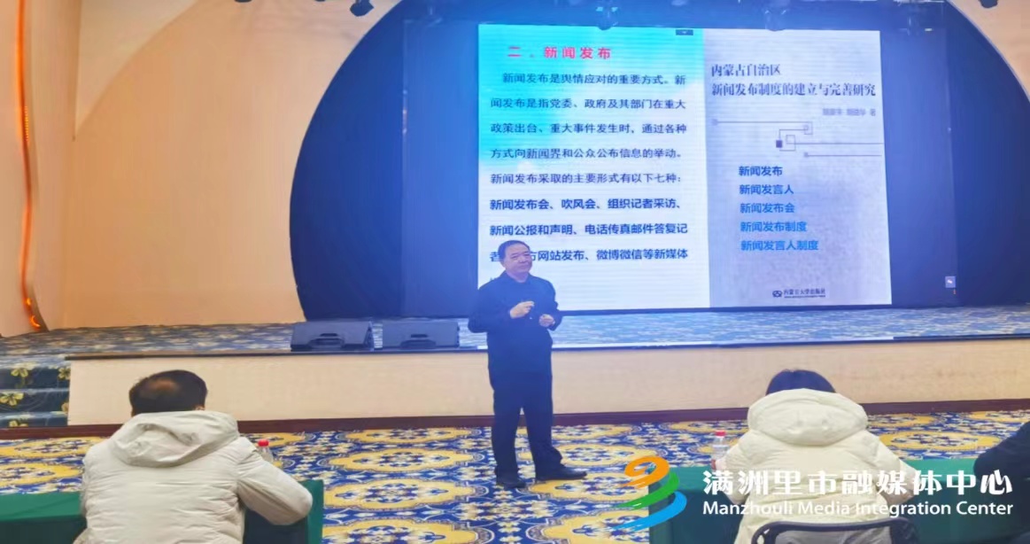 微信圖片_20231217175158.jpg 微信圖片_20231217175158.jpg