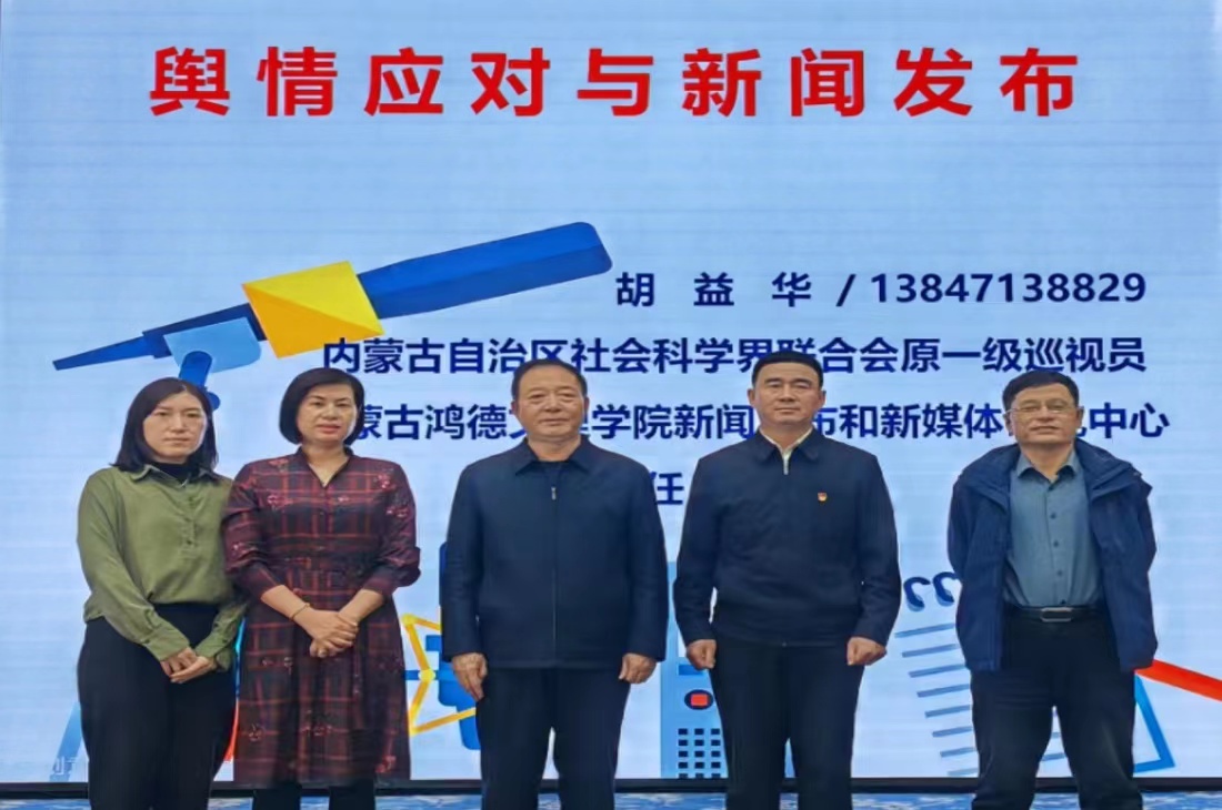 微信圖片_20231217175202.jpg 微信圖片_20231217175202.jpg