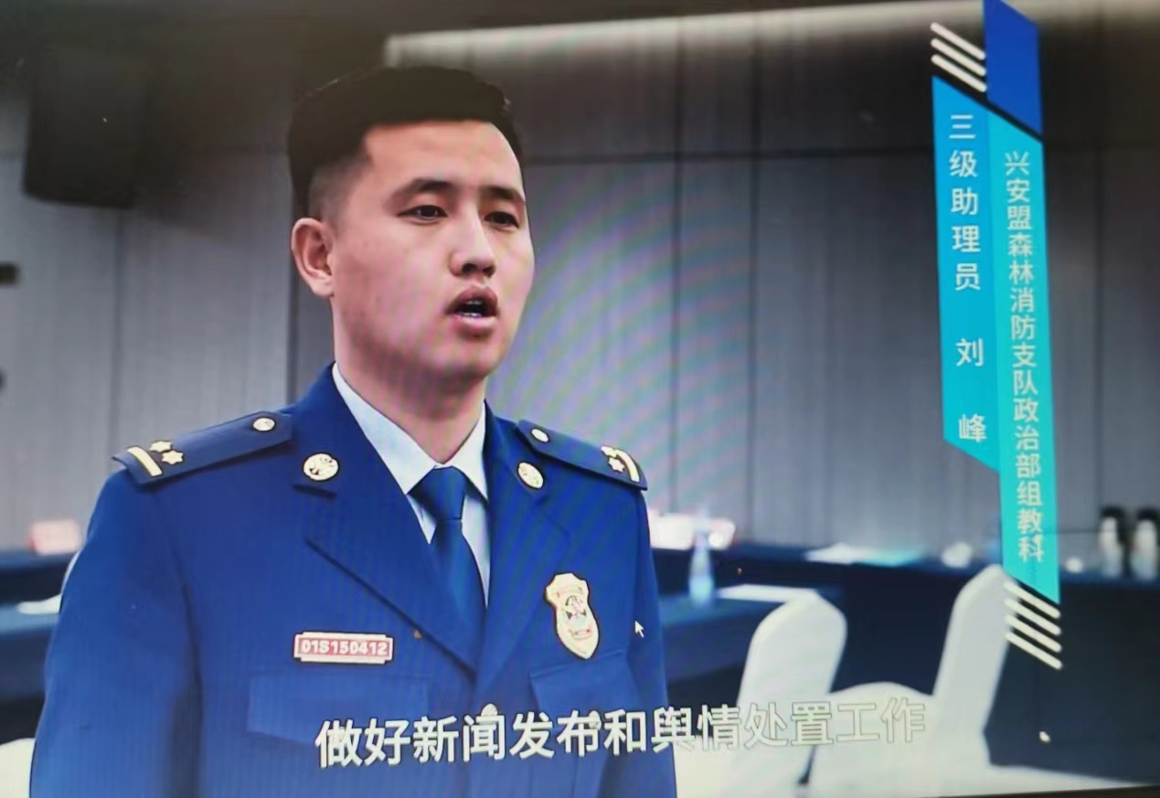 微信圖片_20231217180251.jpg 微信圖片_20231217180251.jpg