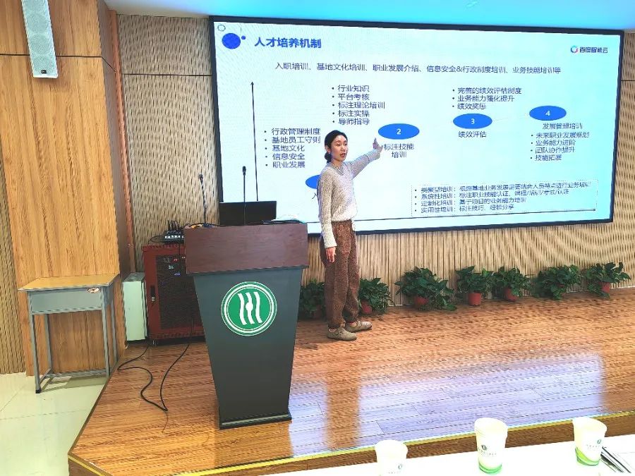 微信圖片_20240117204113.jpg 微信圖片_20240117204113.jpg