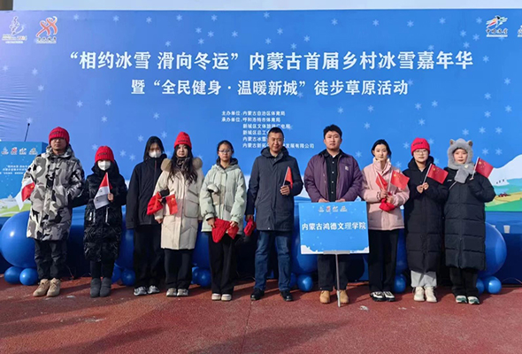 微信圖片_20240207201152.jpg 微信圖片_20240207201152.jpg