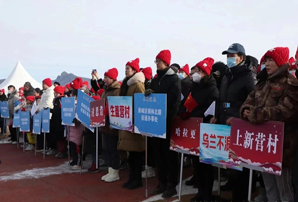 微信圖片_20240207201208.jpg 微信圖片_20240207201208.jpg