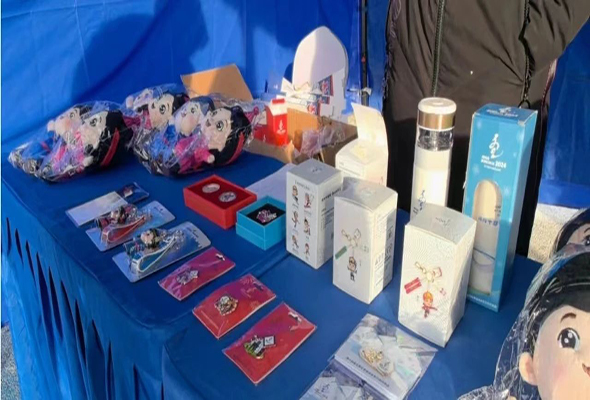 微信圖片_20240207201212.jpg 微信圖片_20240207201212.jpg