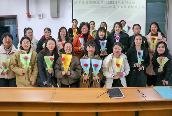 微信圖片_20240315213347.jpg 微信圖片_20240315213347.jpg