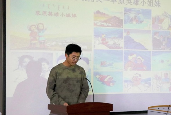 微信圖片_20240315213334.jpg 微信圖片_20240315213334.jpg