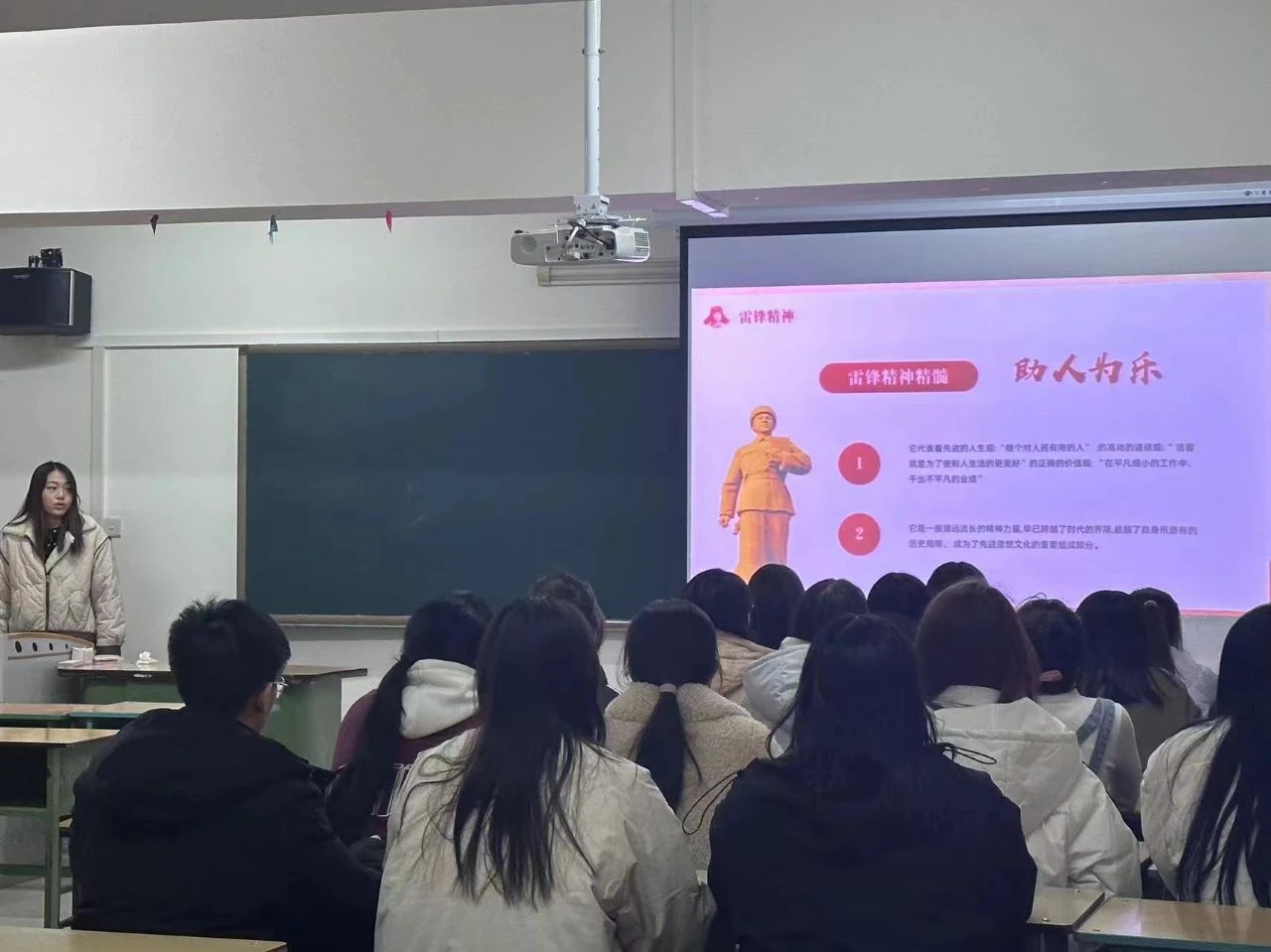 微信圖片_20240322132558.jpg 微信圖片_20240322132558.jpg