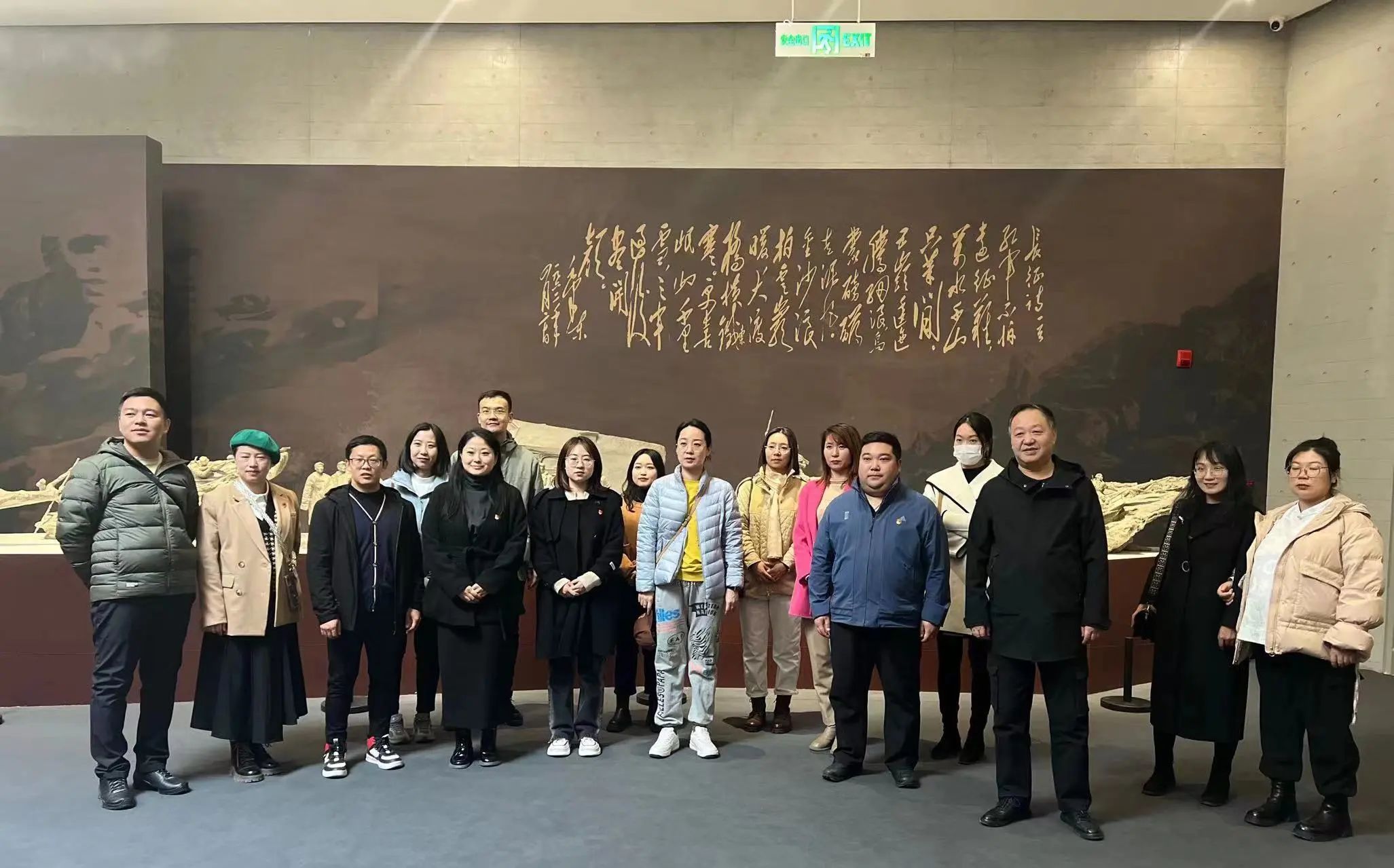 微信圖片_20240421203531.jpg 微信圖片_20240421203531.jpg