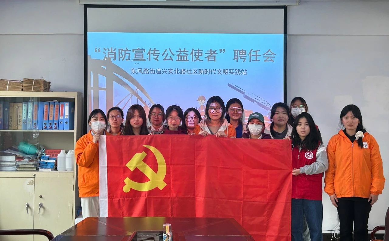 微信圖片_20240421205934.jpg 微信圖片_20240421205934.jpg