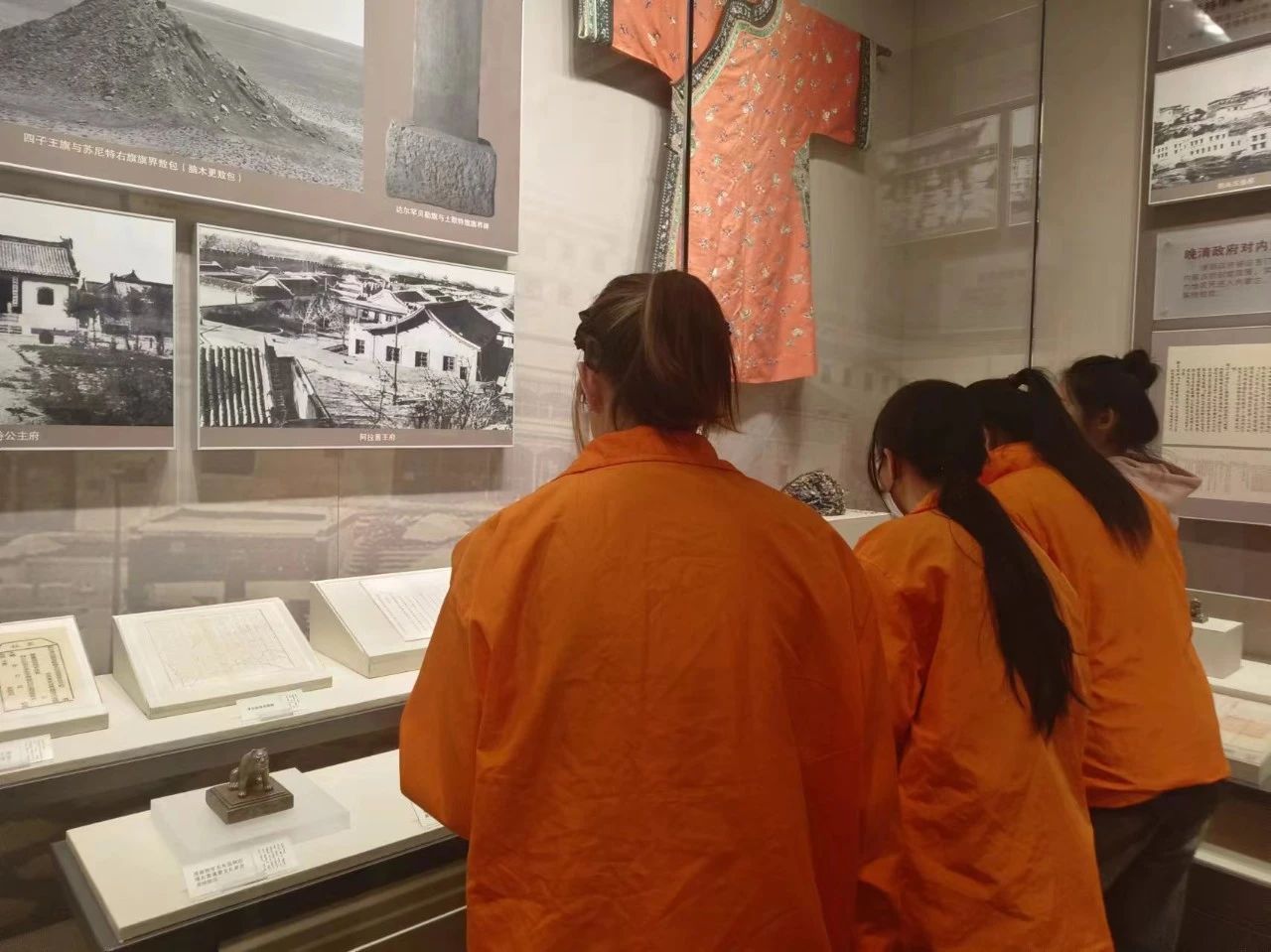 微信圖片_20240421210205.jpg 微信圖片_20240421210205.jpg