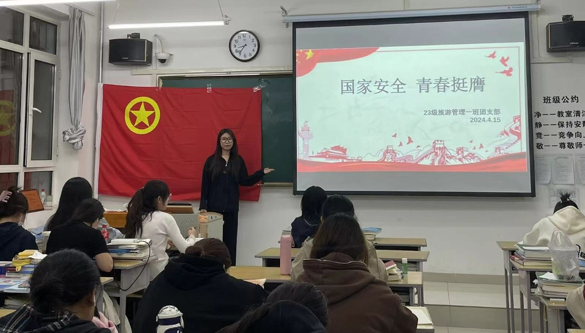 微信圖片_20240421210401.jpg 微信圖片_20240421210401.jpg