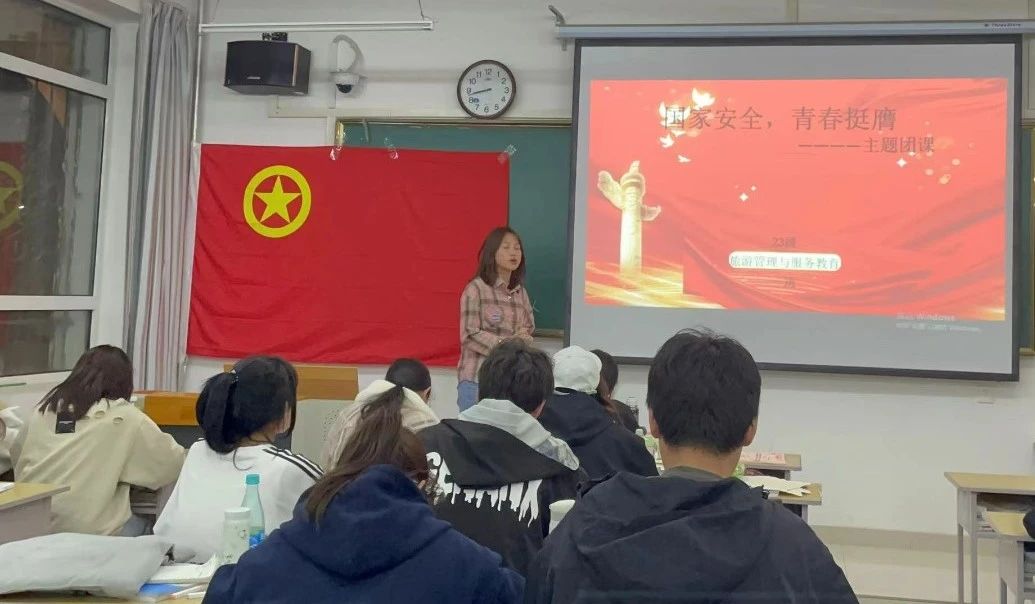 微信圖片_20240421210411.jpg 微信圖片_20240421210411.jpg