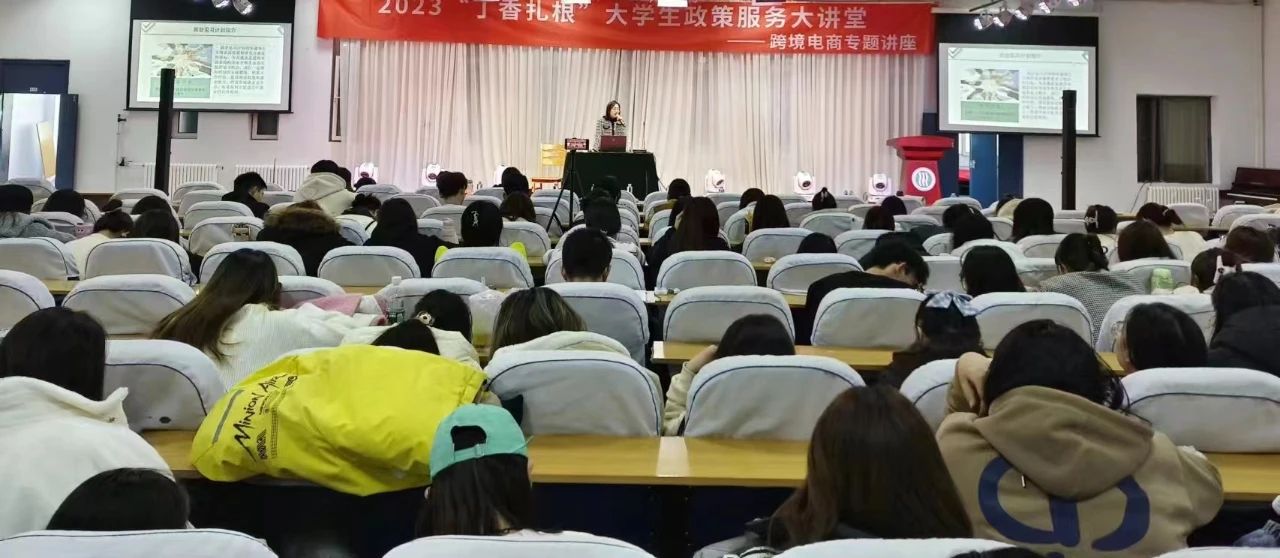 微信圖片_20240422195631.jpg 微信圖片_20240422195631.jpg