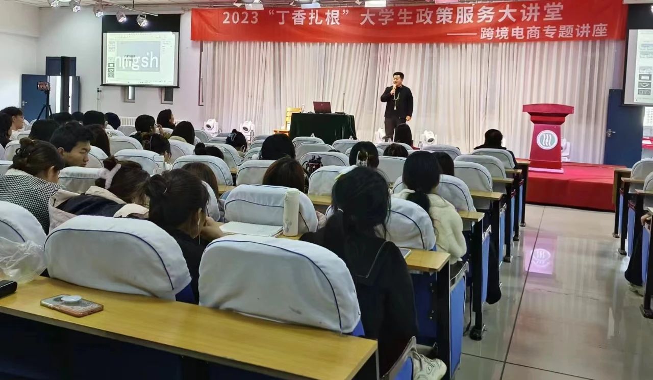 微信圖片_20240422195636.jpg 微信圖片_20240422195636.jpg