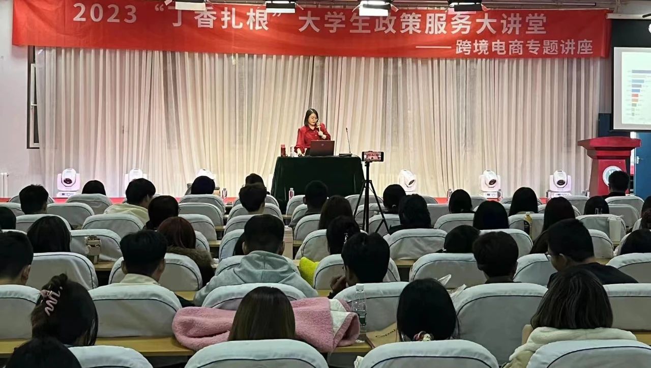 微信圖片_20240422195641.jpg 微信圖片_20240422195641.jpg