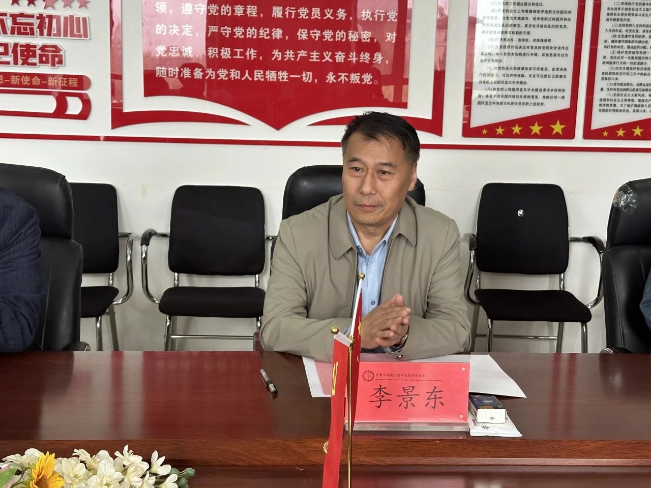 微信圖片_20240426095635.jpg 微信圖片_20240426095635.jpg