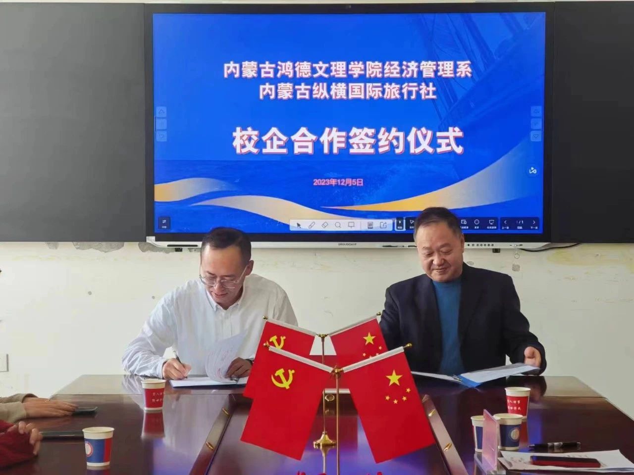 微信圖片_20240506212701.jpg 微信圖片_20240506212701.jpg