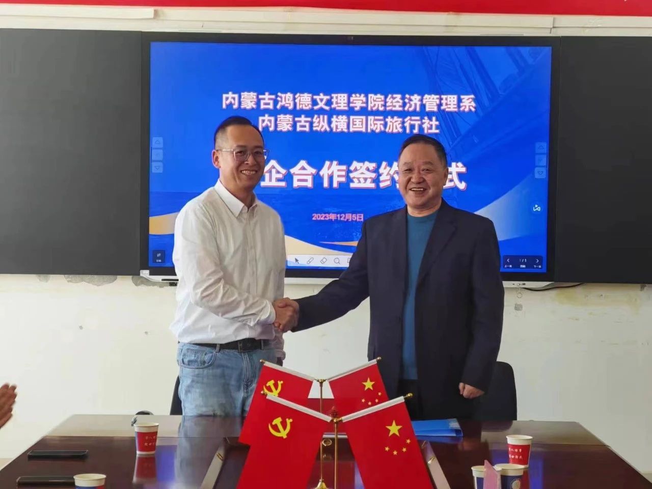 微信圖片_20240506212708.jpg 微信圖片_20240506212708.jpg