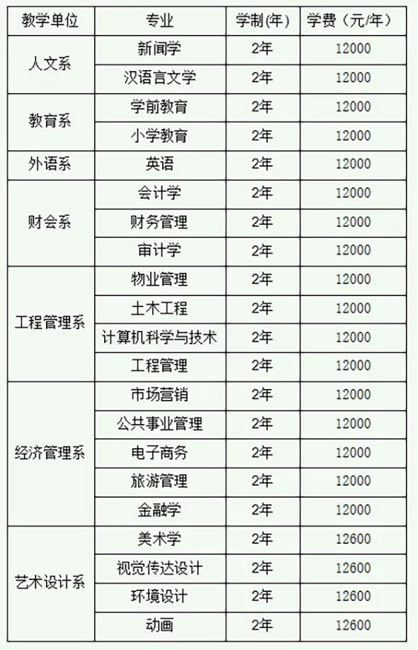 微信圖片_20240526134035.jpg 微信圖片_20240526134035.jpg