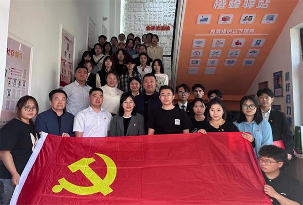 6384907677368570238612239.png 6384907677368570238612239.png