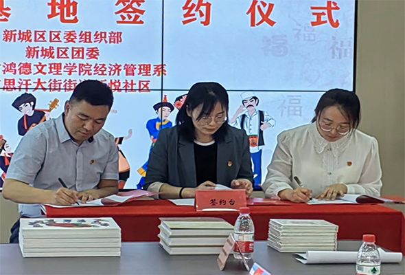 6384907679896748479001099.png 6384907679896748479001099.png