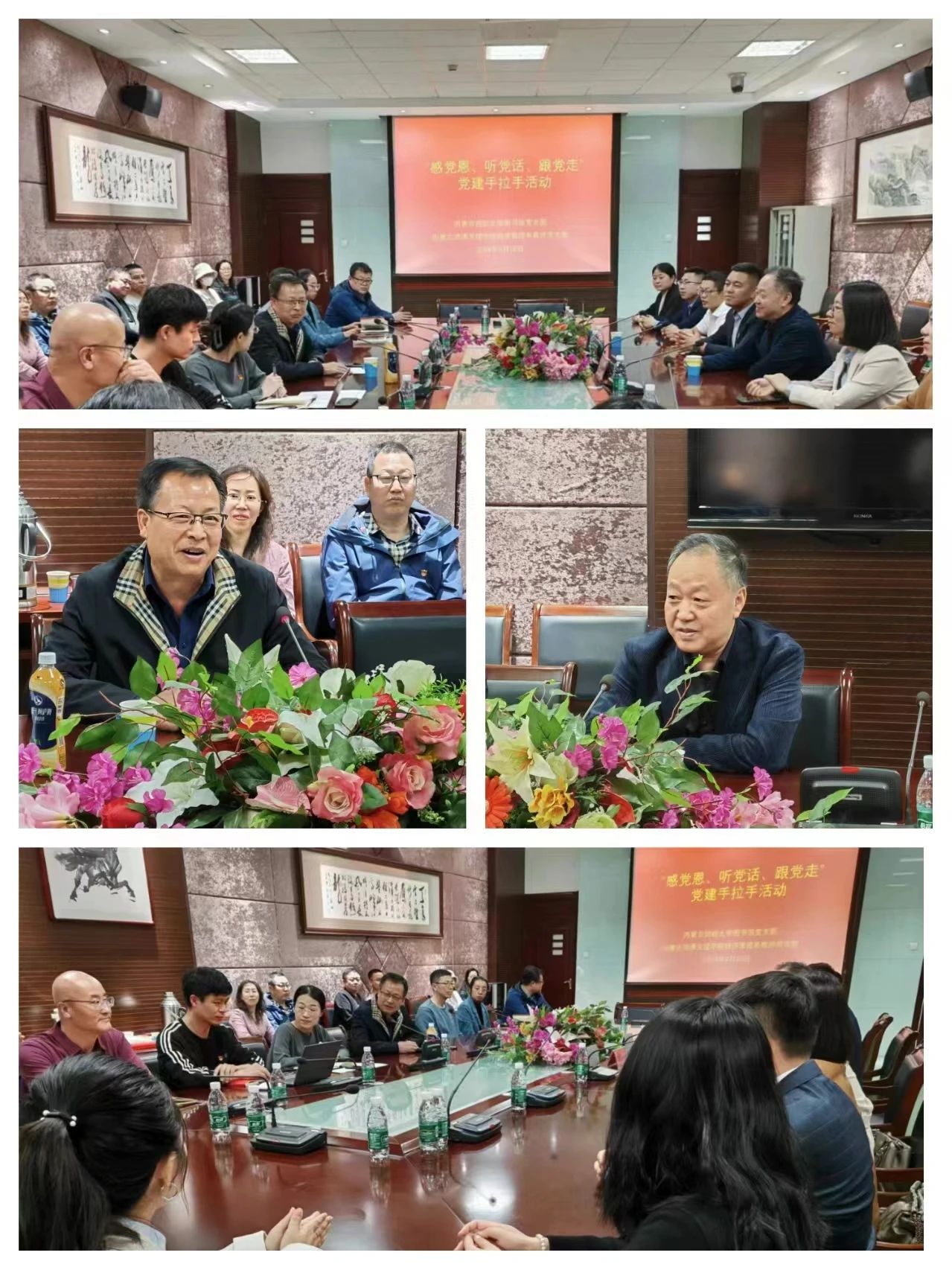 微信圖片_20240618201228.jpg 微信圖片_20240618201228.jpg