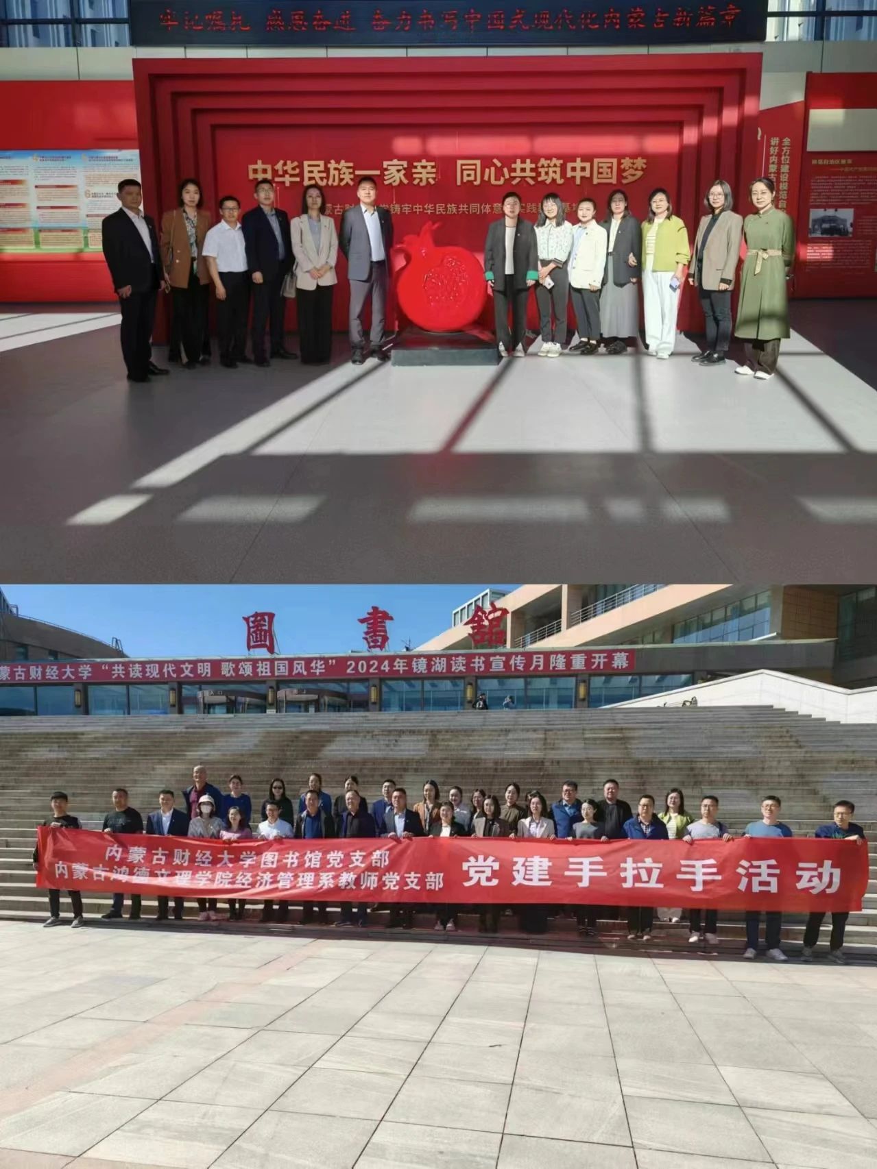 微信圖片_20240618201243.jpg 微信圖片_20240618201243.jpg