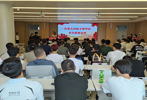 示意圖.jpg 示意圖.jpg