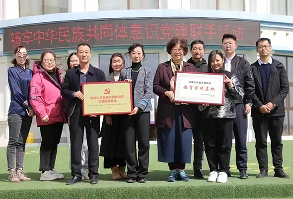 示意圖.jpg 示意圖.jpg