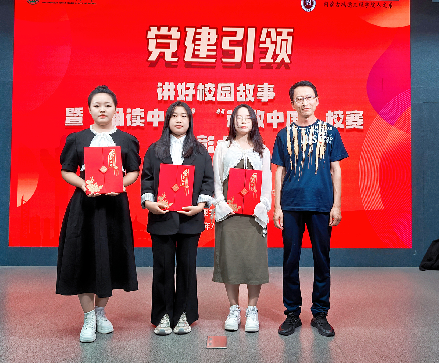 三等獎.jpg 三等獎.jpg