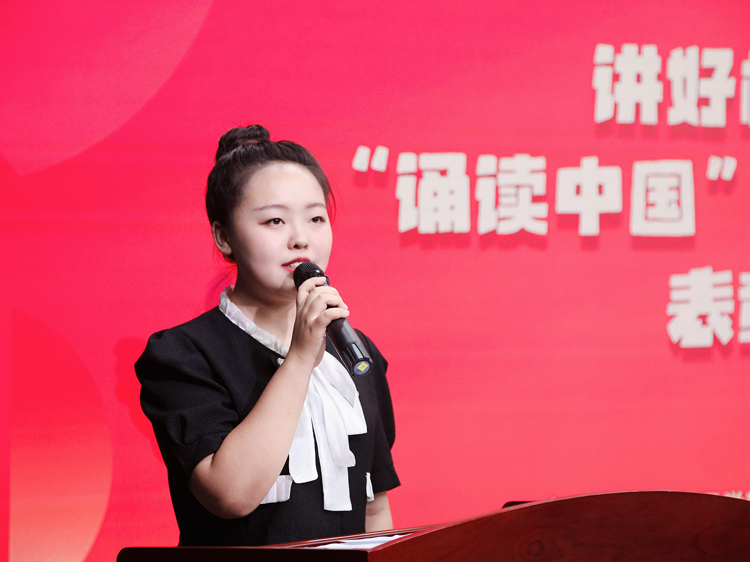 任靜.jpg 任靜.jpg