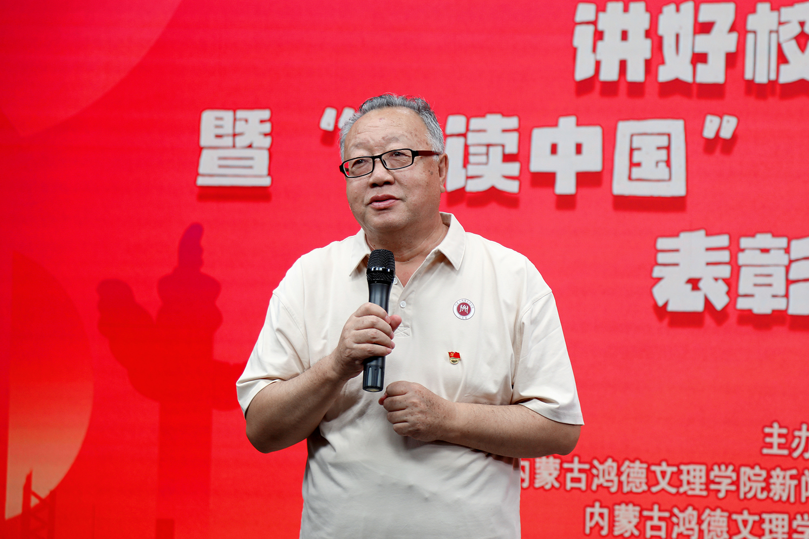 張文生.jpg 張文生.jpg