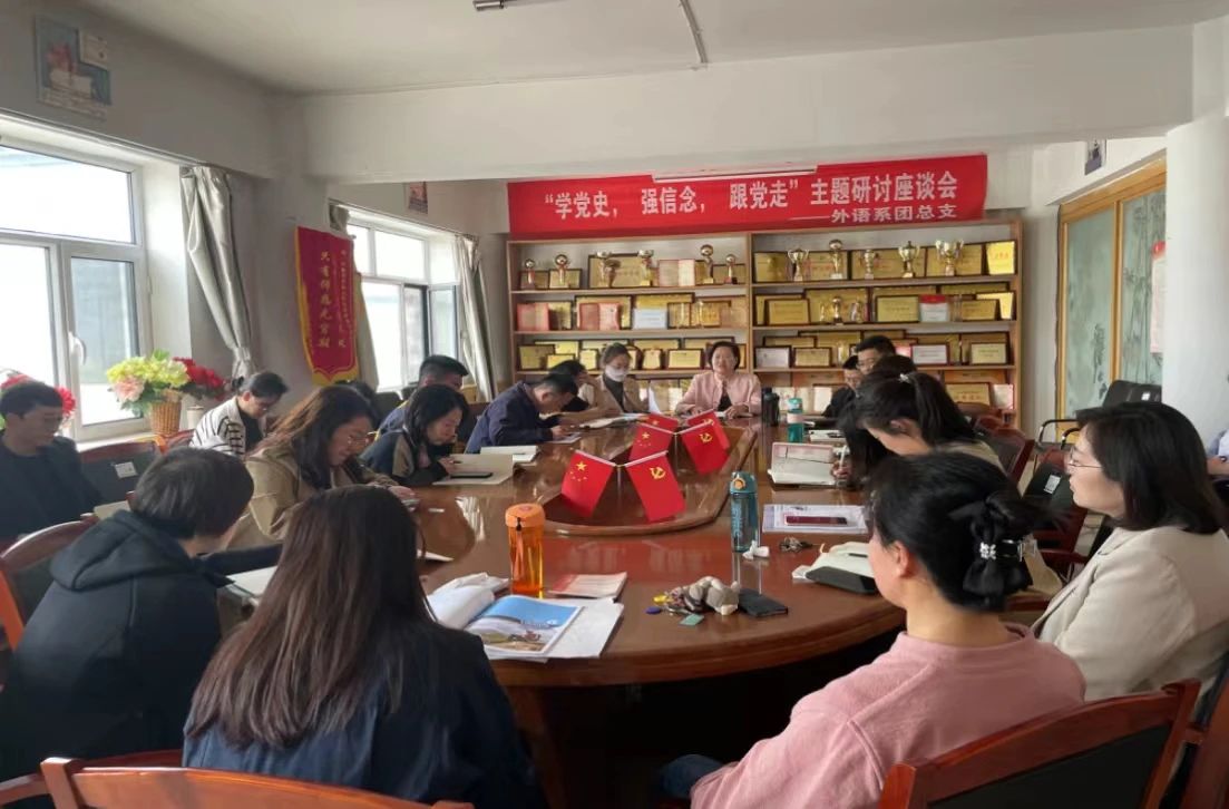 微信圖片_20240714210545.jpg 微信圖片_20240714210545.jpg