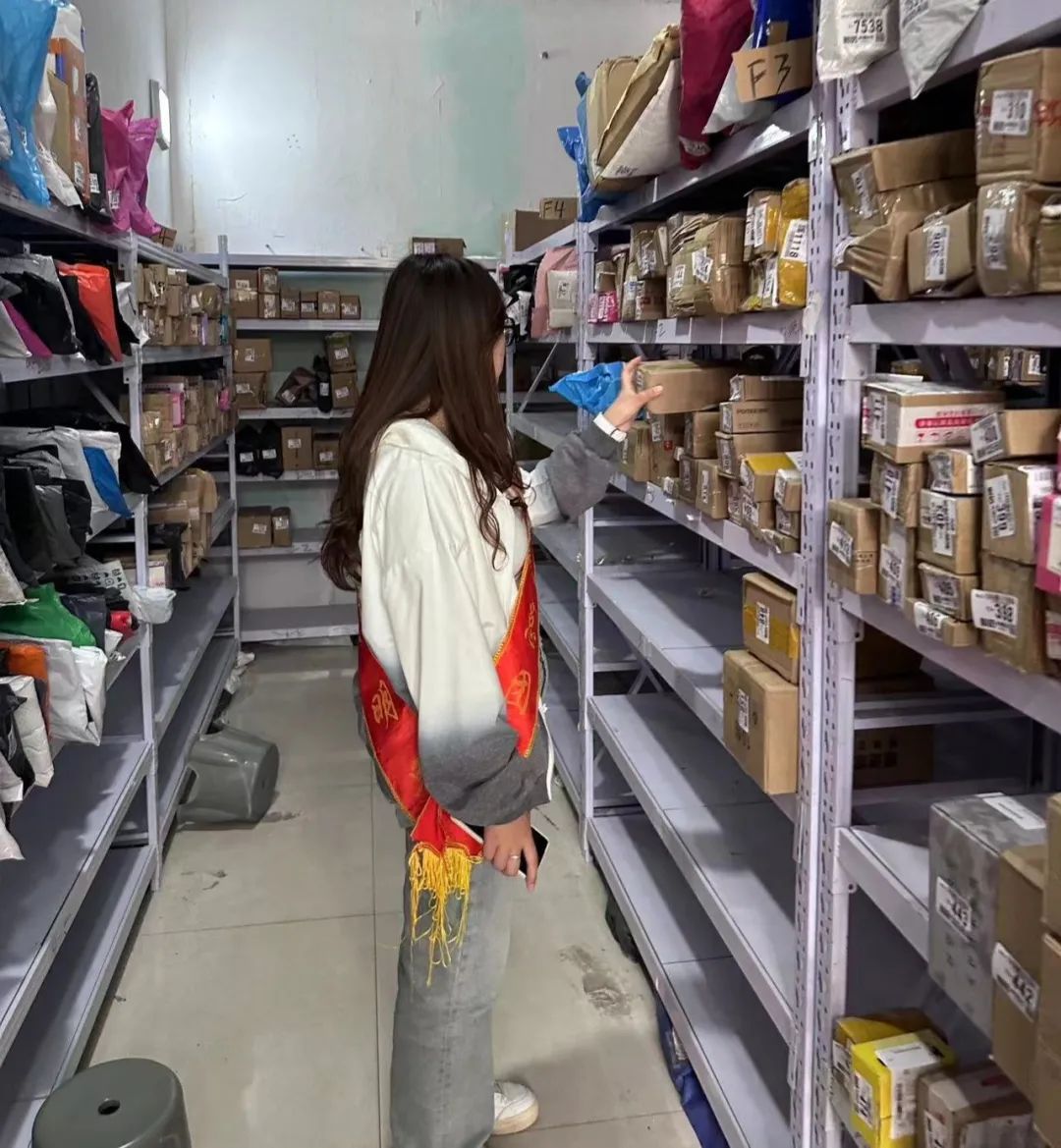 微信圖片_20240714212818.jpg 微信圖片_20240714212818.jpg