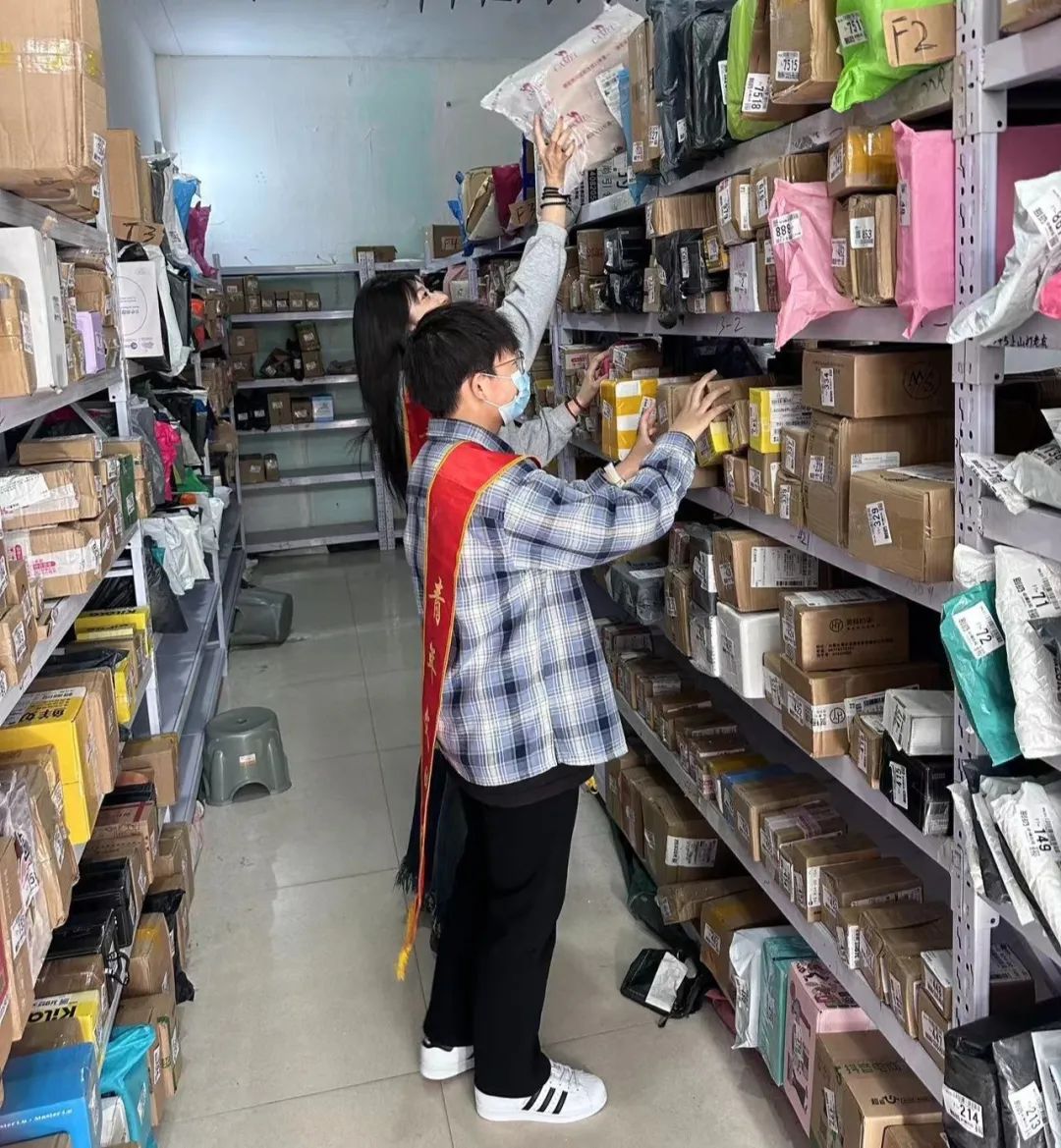 微信圖片_20240714212825.jpg 微信圖片_20240714212825.jpg